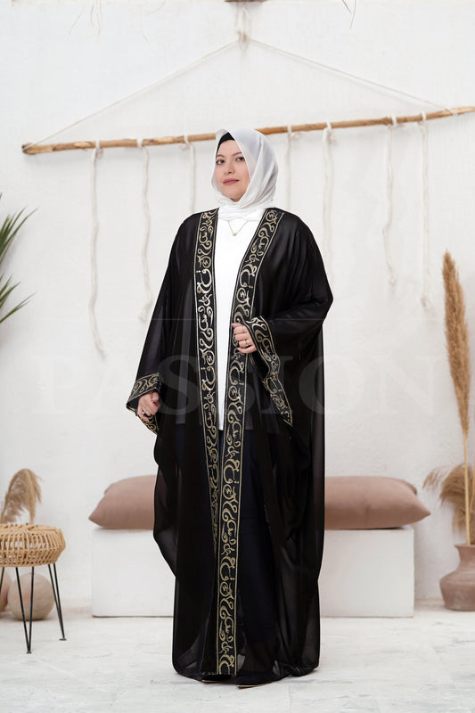 Chiffon Kaftan Islamic words
